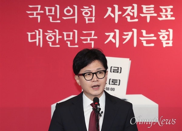 <b>사전투표</b> 독려 나선 <b>한동훈</b> "불안하다고 안 찍으면 누가 이기나?"