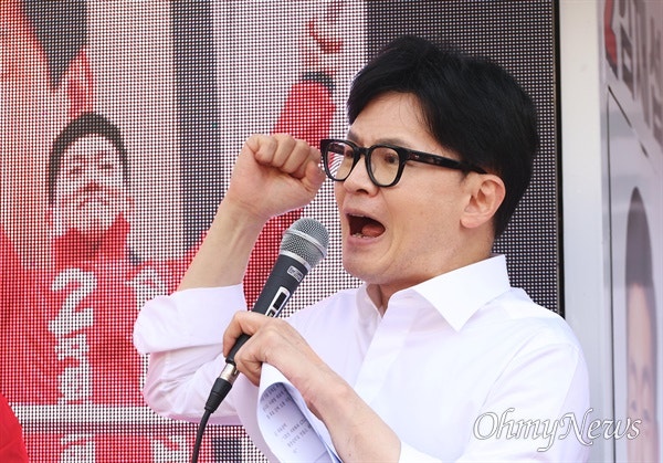 <b>한동훈</b> "도봉구? 안귀령보다 내가 더 잘 알듯"