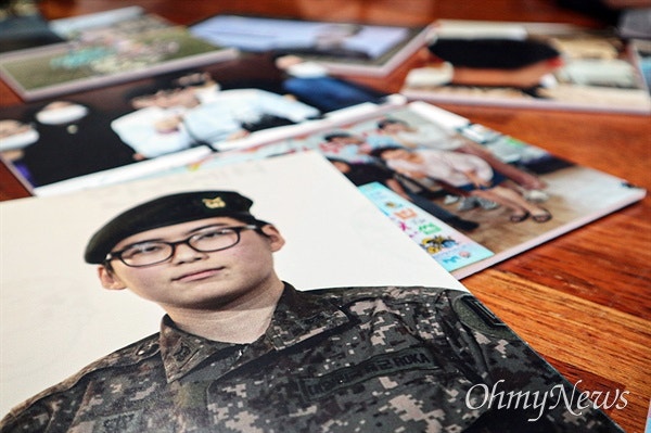 <b>변희수 하사</b> '순직' 인정에 "너무 길고 아픈 시간 보냈다"