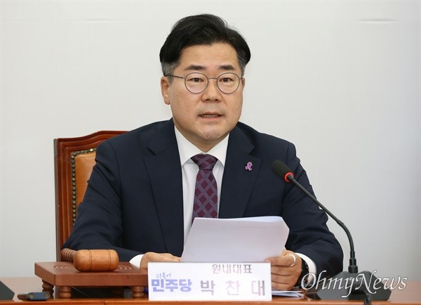<b>박찬대</b> "일본이라면 무조건 OK인가? 네이버 지켜라"