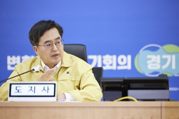 <b>김동연</b> "평화 위협 행위 단호 대처"... <b>전단</b> 살포자 체포 등 검토
