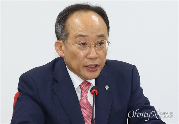추경호 "<b>이재명</b> '검찰 <b>애완견</b>' 발언, 입에 담아선 안 될 극언"