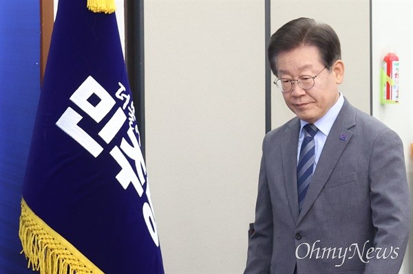 <b>이재명</b>, 당권 재도전 확정... 10일 당사서 출마 <b>선언</b>