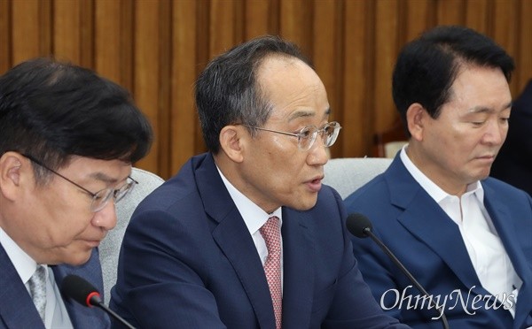 발등에 불 떨어진 국힘 "대통령 <b>탄핵</b> 청문회, 당장 멈추라"