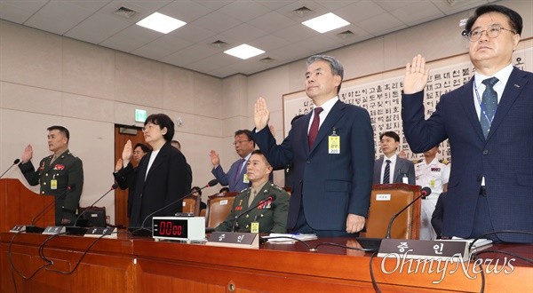 공수처에 휴대전화 비번 알려주고 싶다는 <b>임성근</b> "근데 기억 안 나"