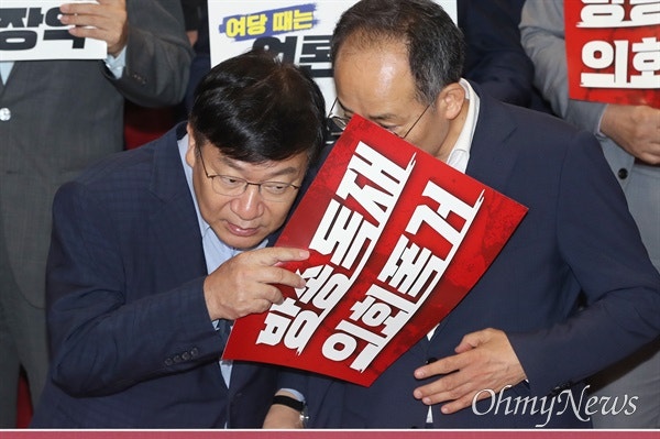 '방송4법' 통과했지만 거부권 쳇바퀴, <b>추경호</b> "재의요구권 건의"