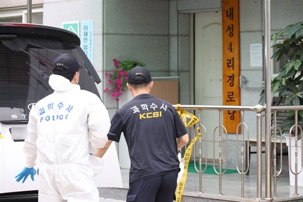 <b>봉화</b> '<b>살충제</b> 사건', 치료 받던 할머니 1명 숨져