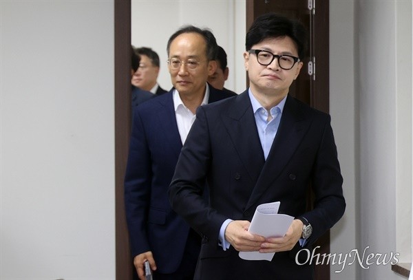 한동훈 "<b>오염수 방류</b>=청담동 술자리 의혹, 괴담 정치 종식해야"