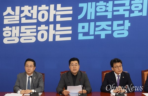 야6당, 한동훈안대로 제3자 추천 '<b>채상병 특검법</b>' <b>발의</b>