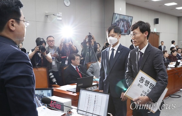 [오마이포토] 김건희 <b>여사</b> <b>동행명령장</b> 발부
