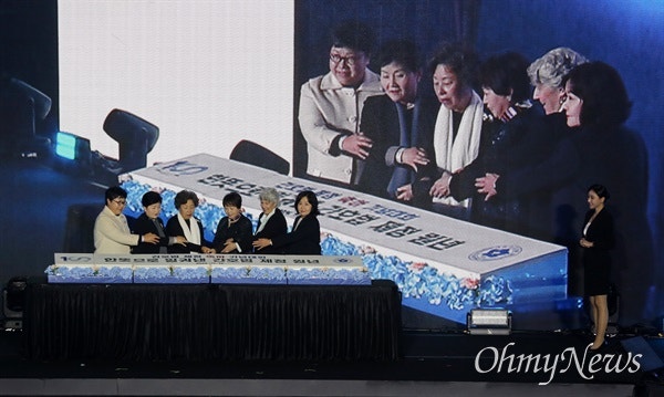 [오마이포토] <b>간호법 제정</b> 원년 선포!