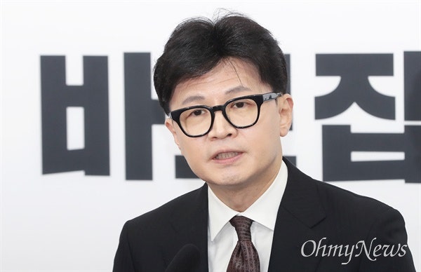 <b>당대표 사퇴</b> <b>한동훈</b> "여전히 탄핵 찬성 후회하지 않아"