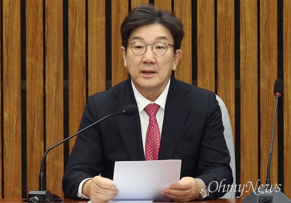 지연 작전 시작? <b>권성동</b> "권한대행, <b>헌법재판관</b> 임명 못해"...박찬대 "3명...