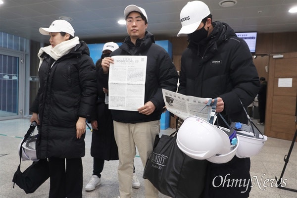 <b>백골단</b> 부활에 경악한 야권 "국힘, 김민전 제명하라"