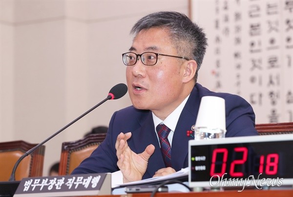 법무부, 새 <b>내란특검법</b> "위헌 요소 많이 삭제됐다" 인정