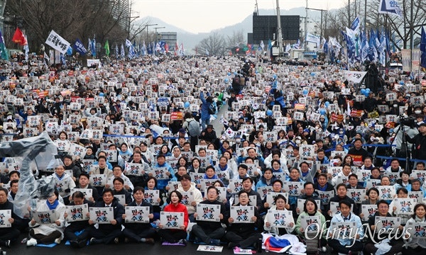 3.1절 <b>이재명</b>이 강조한 보수의 가치는 "질서"... 나경원은 "좌파 강점기...