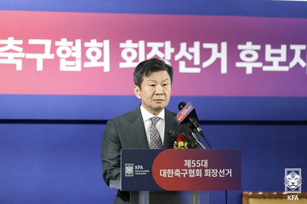 <b>정몽규</b> 회장 첫 행보, '2031년 <b>아시안컵</b>' <b>유치</b> 시동 건다