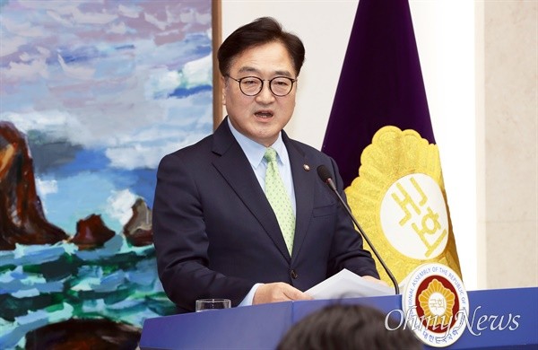 <b>우원식</b> "최상목, 헌재 불복 나쁜 전례... 마은혁 임명하라"