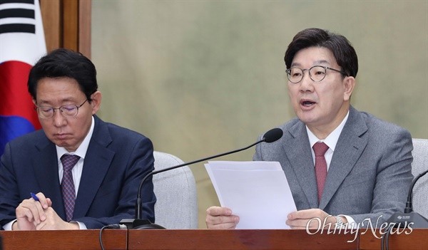 <b>권성동</b> "민주당은 범법 세력, 정치적 <b>탄핵</b> 받아야"
