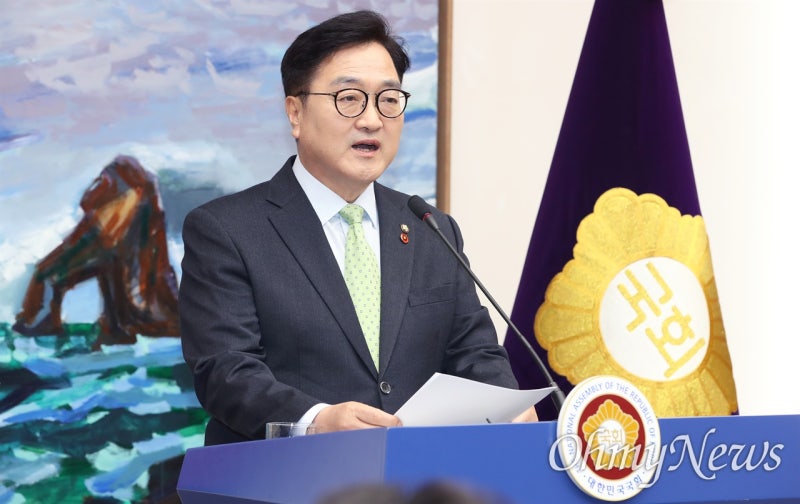 <b>우원식 국회의장</b>의 일침, "국민 없이 헌재 시간 없어"