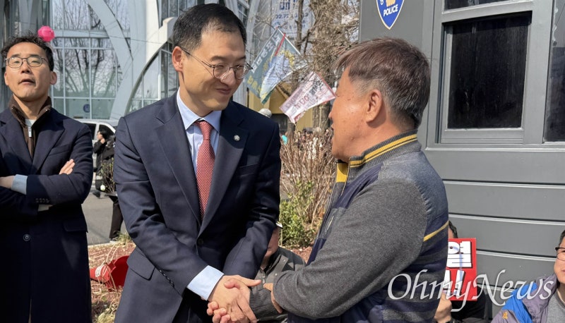 Korean news article image