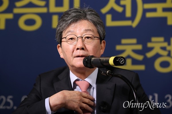<b>유승민</b>도 대선 포기 "국힘, 반성·변화 거부... 절박함 없다"