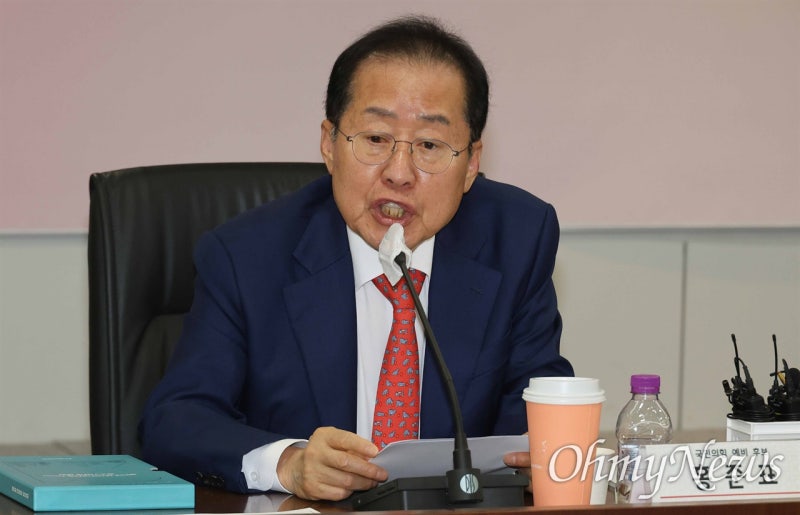 '정계 은퇴' 시사한 <b>홍준표</b> "선택 못 받으면 정치 졸업"