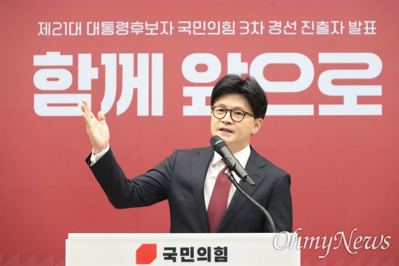 <b>한덕수</b> 경계하는 <b>한동훈</b> "<b>단일화</b> 얘기, 누구도 도움 안 돼"