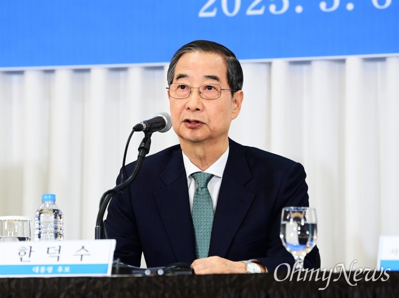 "꿈에 일가견" <b>한덕수 부인 무속 논란</b> 재점화, 박지원 "무속공화국 막아...