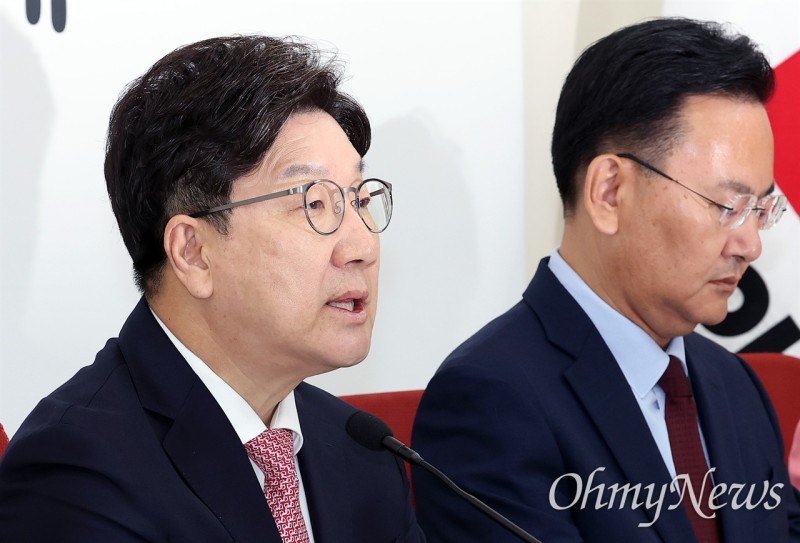 '조희대 <b>대선개입</b>' <b>청문회</b> 임박... 국힘 "이재명식 독재" 총공세