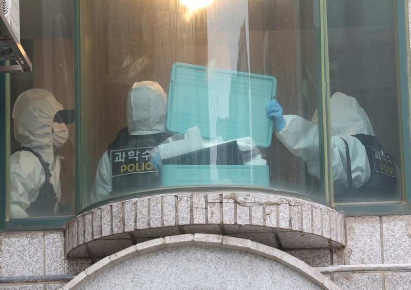 <b>시흥</b> 정왕동 <b>흉기 난동</b> 4명 사상... 경찰, 용의자 검거