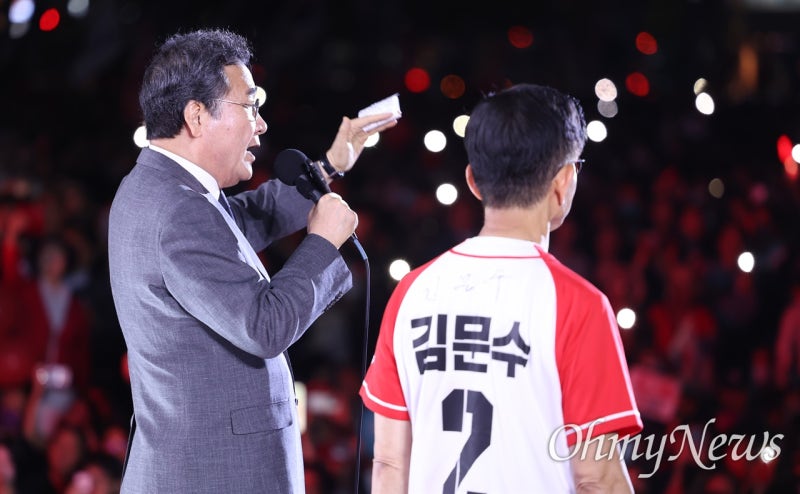 이낙연은 17분, 주인공 <b>김문수</b>는 10분 "방탄 괴물 독재 막자"