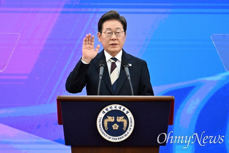 이재명 취임 일성 "모두의 대통령, <b>국민</b>이 주인인 나라 만들 것"