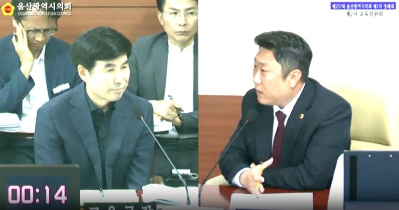 교원단체, <b>문형배</b> <b>특강</b> 비판 국힘 시의원 향해 "헌법 가치 교육 폄훼"
