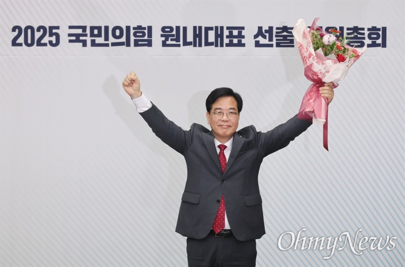 이변은 없었다...'친윤' TK <b>송언석</b>, <b>국민의힘</b> 신임 <b>원내대표</b>