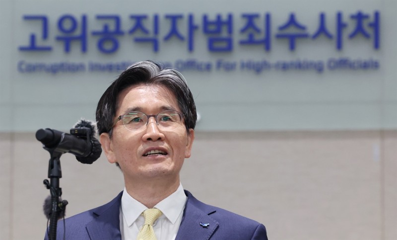 오동운 <b>공수처장</b> "현재 수사진 채해병<b>특검</b> 파견"