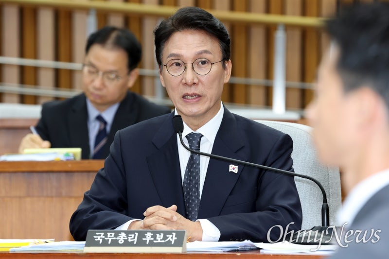 김민석 "대통령, <b>나토 불참</b> 굉장히 아쉬워해"