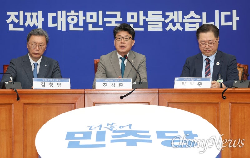 <b>상법 개정</b>안, 국회 통과 임박… "부작용? 선 시행 후 보완"