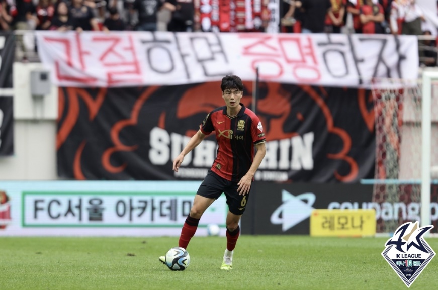 '입단 효과 전석 매진' <b>기성용</b>, <b>포항 데뷔전</b>서 '징크스' 격파할까