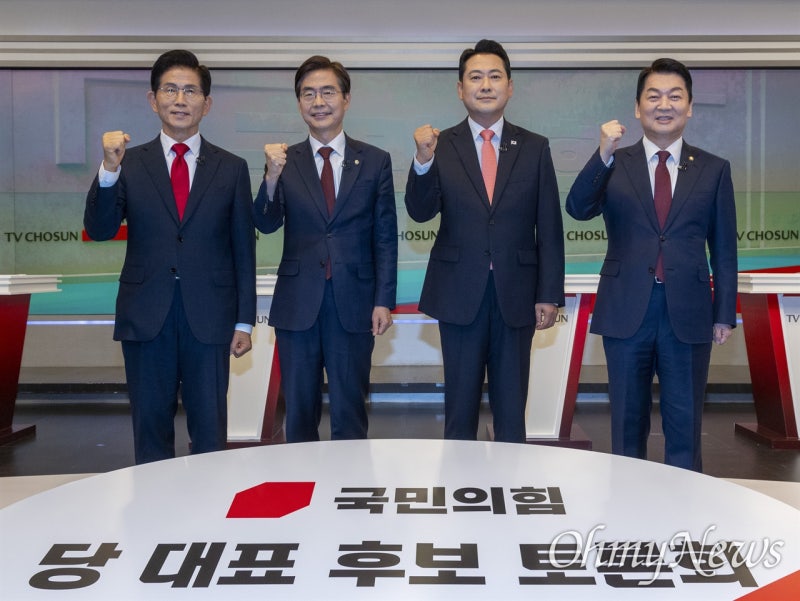 "체제 전쟁"과 "<b>전한길 공천</b>" 사이 "케데헌"까지... 국힘 토론회에 참담