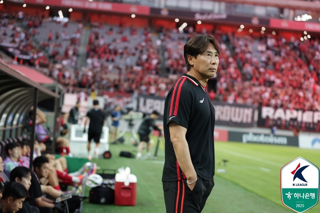 서울 vs 울산, '<b>위기</b>의 명장' 대결서 <b>김기동</b> 승리