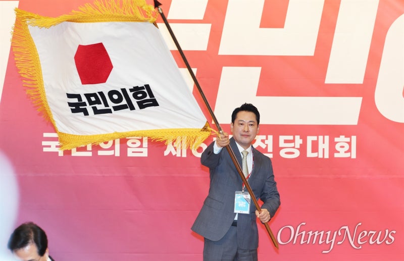 [속보] <b>국민의힘</b> 새 당<b>대표</b>에 <b>장동혁</b>