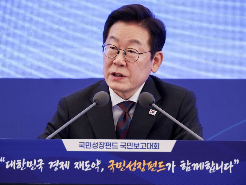 '150조 <b>국민성장펀드</b>' 띄운 이 대통령 "세계는 총성 없는 전쟁 중"