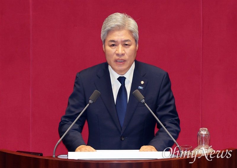 <b>조국혁신당</b> "내란 숙주 정치검찰, 반드시 청산"