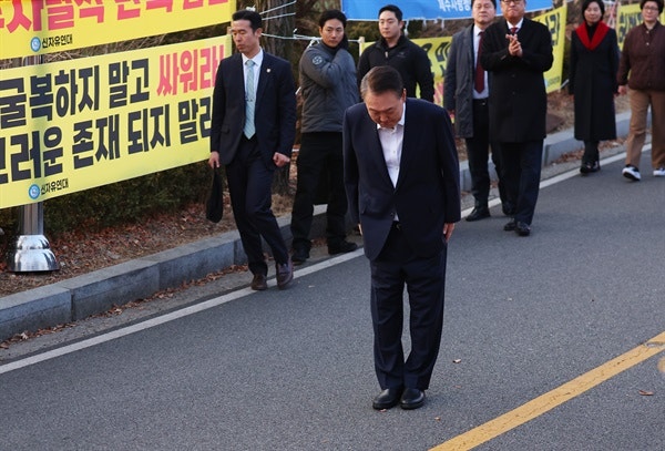 <b>윤석열</b> '체포방해' <b>보석 심문</b>, 26일 오전 10시 30분