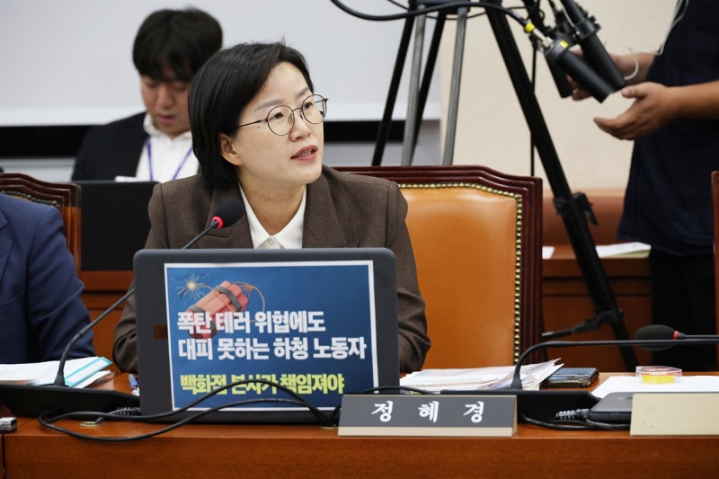 "백화점 <b>폭탄 테러</b> 위협, 하청노동자 대피도 못해"