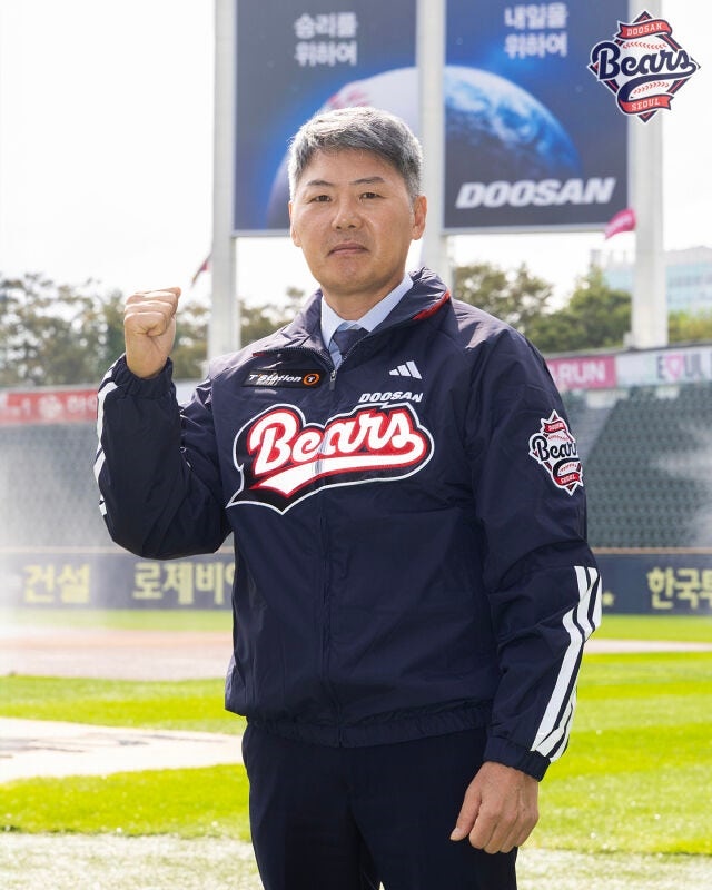 '가을야구 탈락' <b>두산</b>, 새 사령탑에 '경력직' <b>김원형 감독</b>