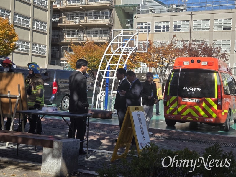 "<b>폭탄</b> 설치했다" <b>메일</b>에 대구 <b>고교</b>생 1200명 하교... 경찰 수색 중