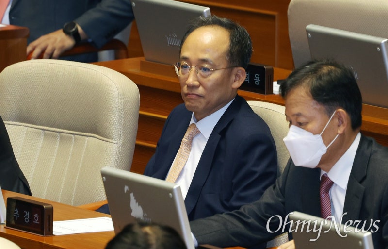 [단독] <b>추경호</b> 체포동의안 살펴보니... "아무 것도 안해 내란에 동조했...