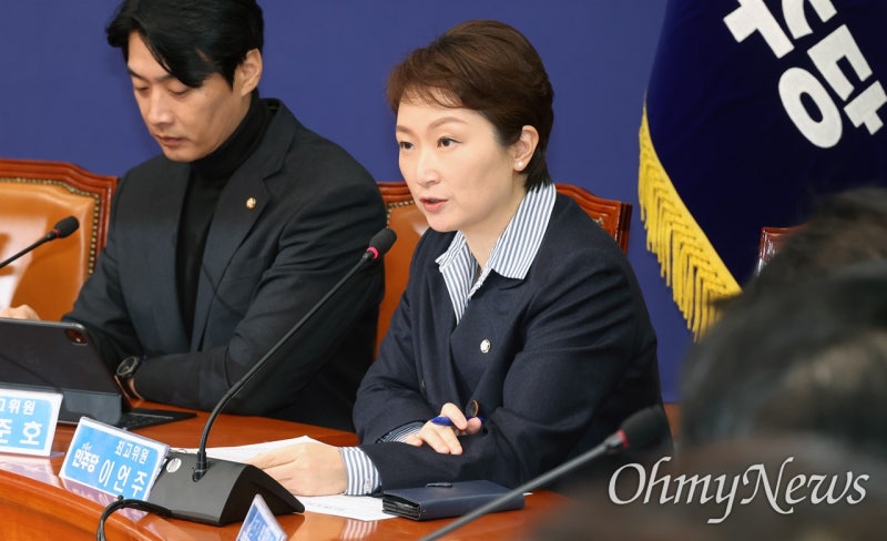 <b>이언주</b>의 공개 비판 "<b>1인1표제</b>, 급히 처리할 필요 없다"